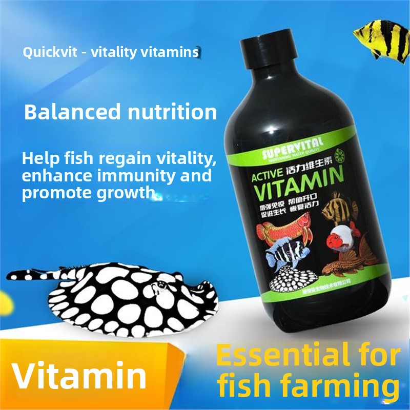 SUPERVITAL 3-in-1 Water Condit - огляд і ціна Aquarium Fish Vitamin