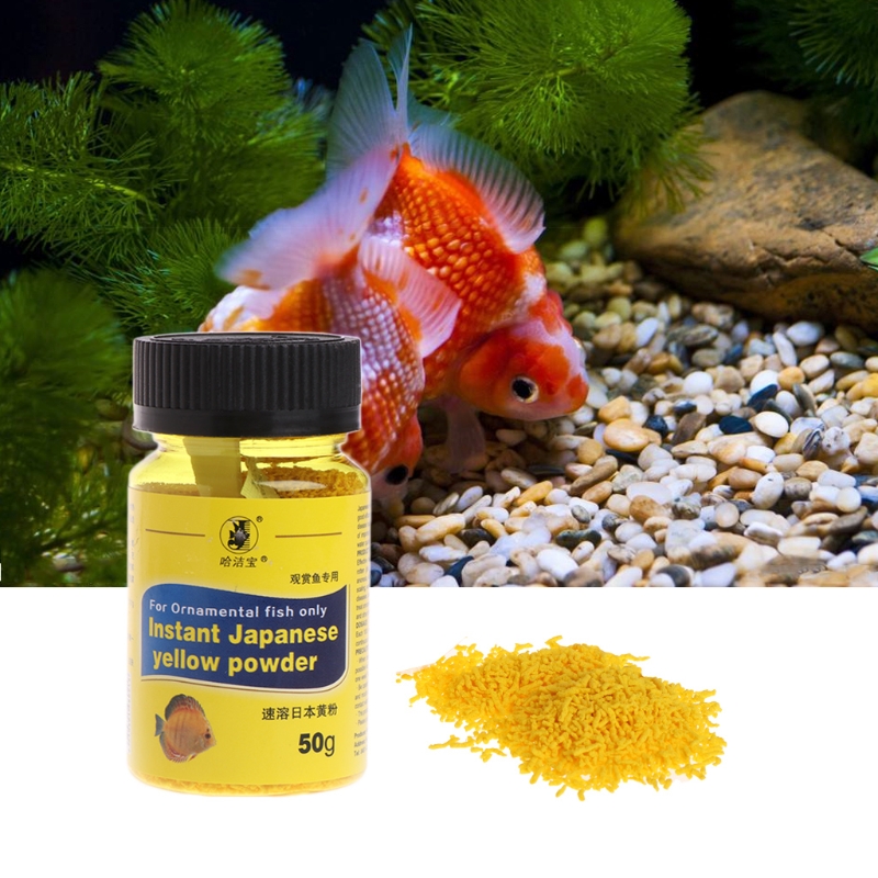 Aquarium Fish Tank 50g Instant - огляд і ціна Aquarium Fish Yellow