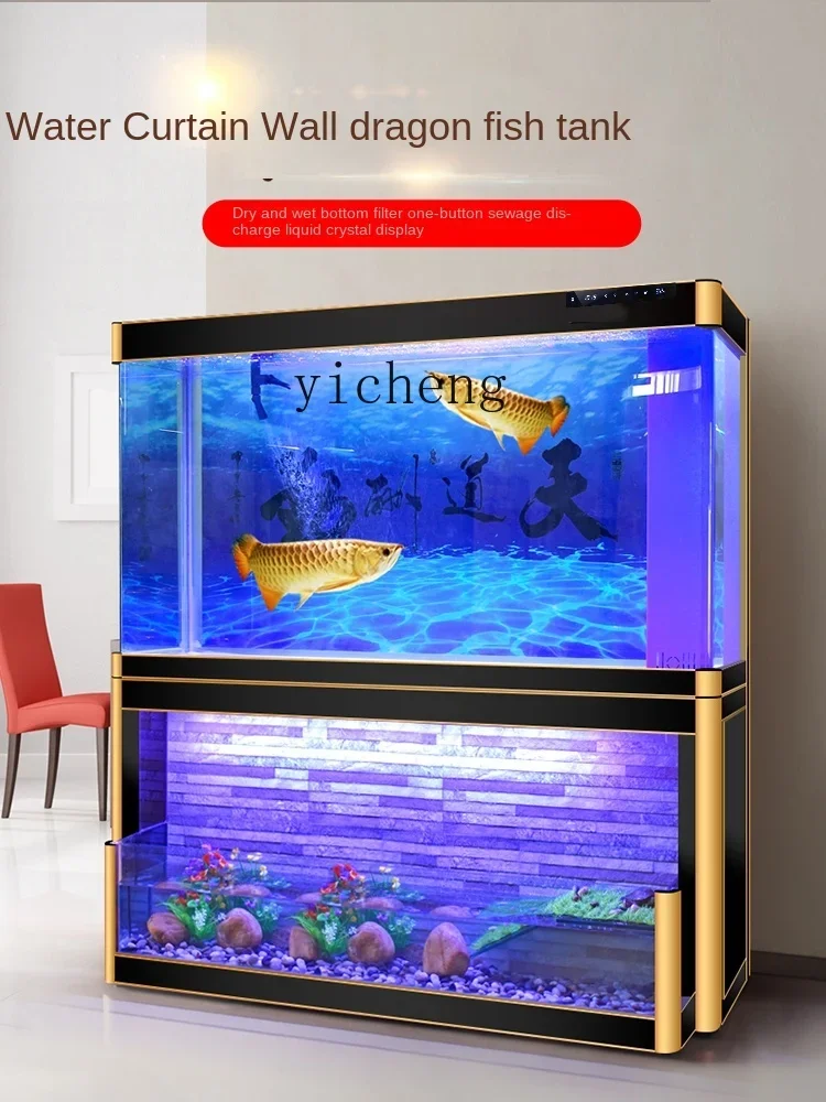 XL Water Curtain Wall Golden D - огляд і ціна Aquarium Xl