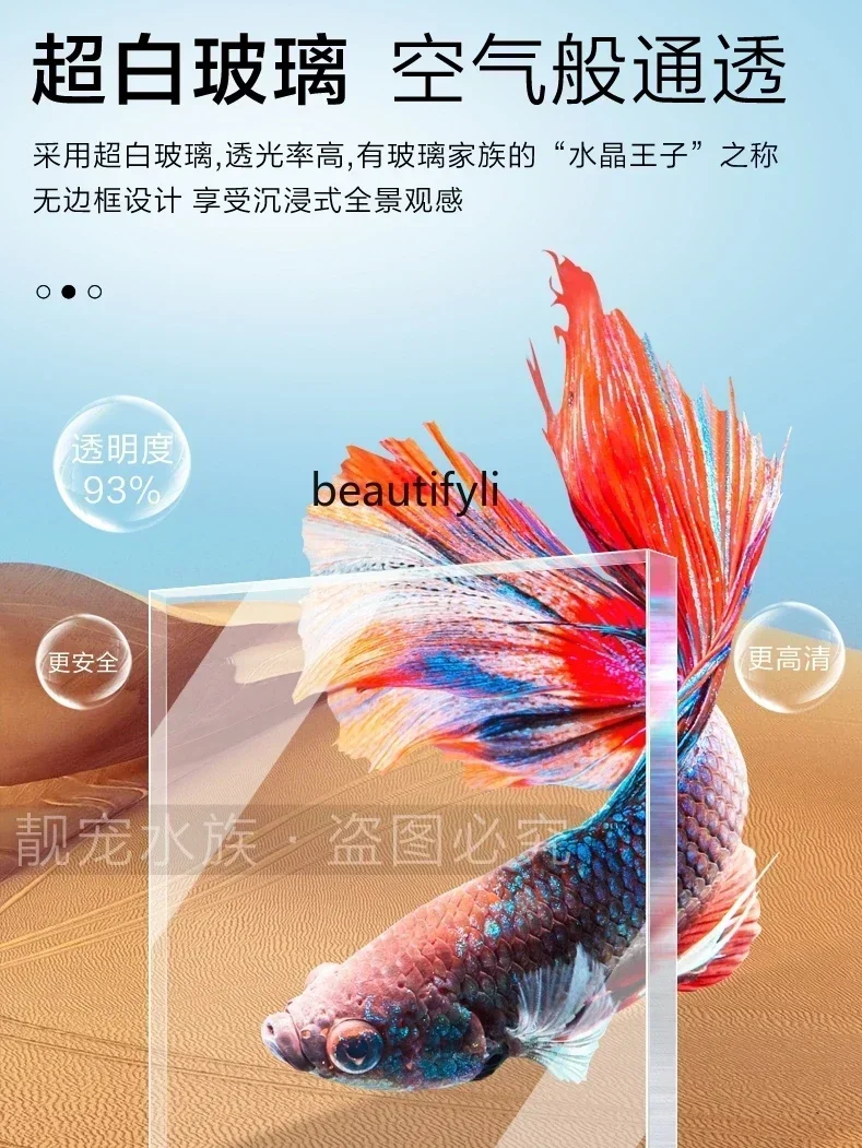 X New Light Luxury Dragon Fish - огляд і ціна Xchange Aquarium Fish