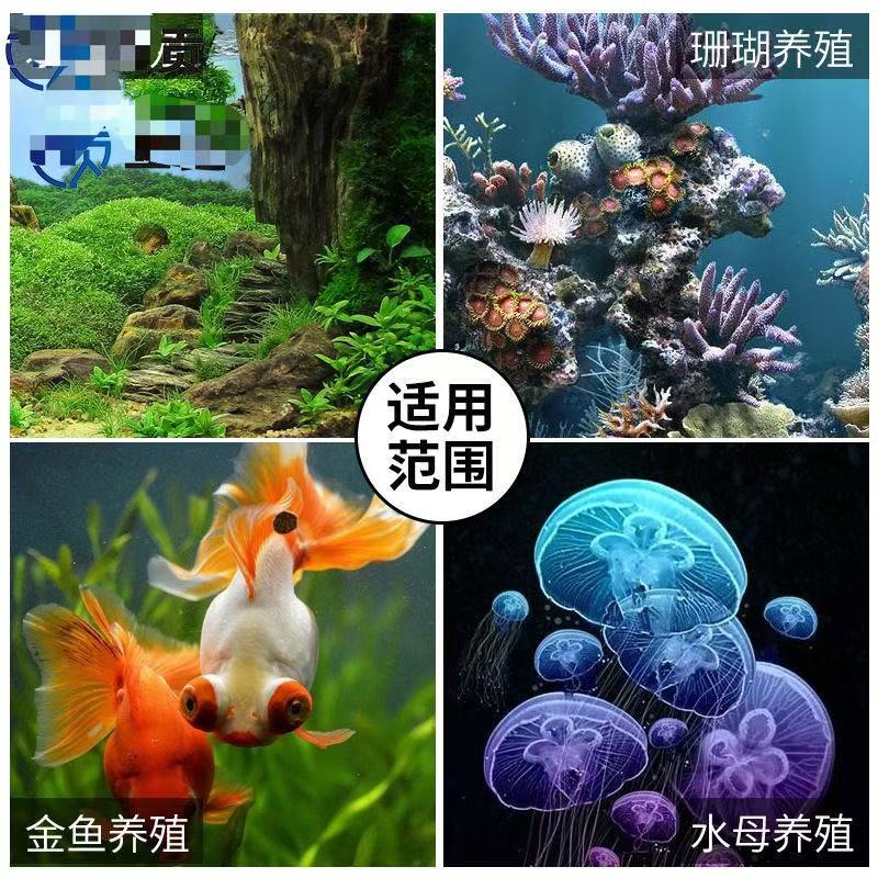 1/2HP Compressor Aquarium Wate - огляд і ціна Aquarium Fish Logo
