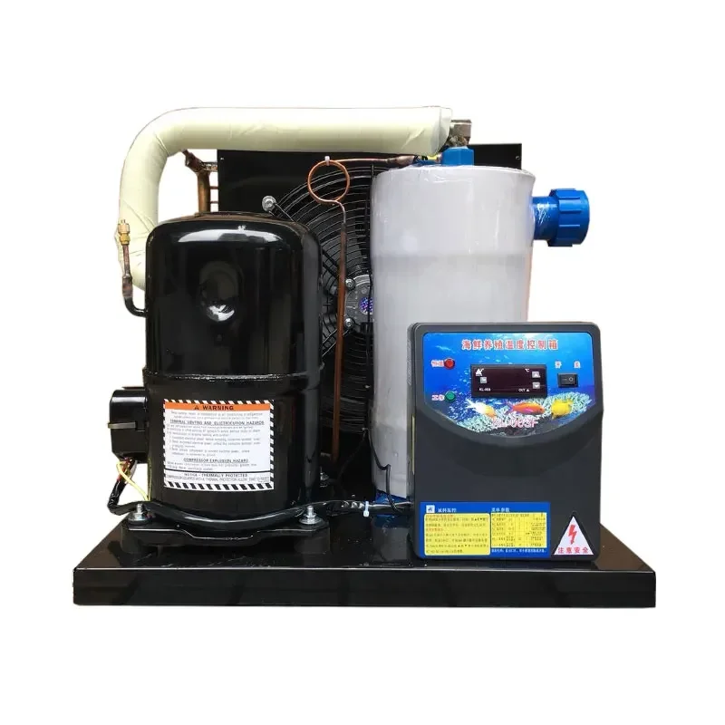 forhot Fish Tank Chiller Resta - огляд і ціна Aquarium Fish Restaurant