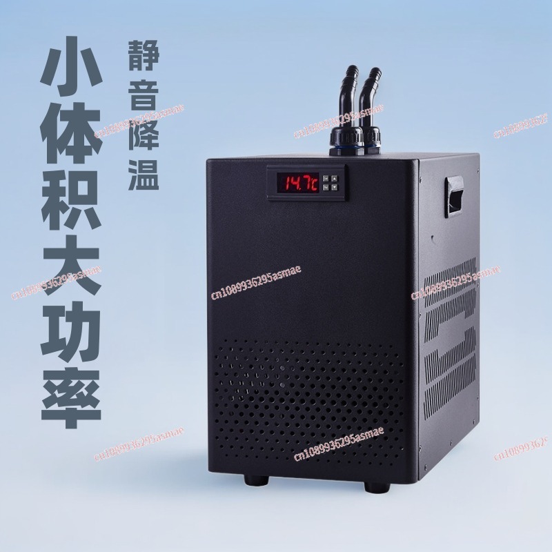 Small fish tank chiller househ - огляд і ціна Aquarium Fish In