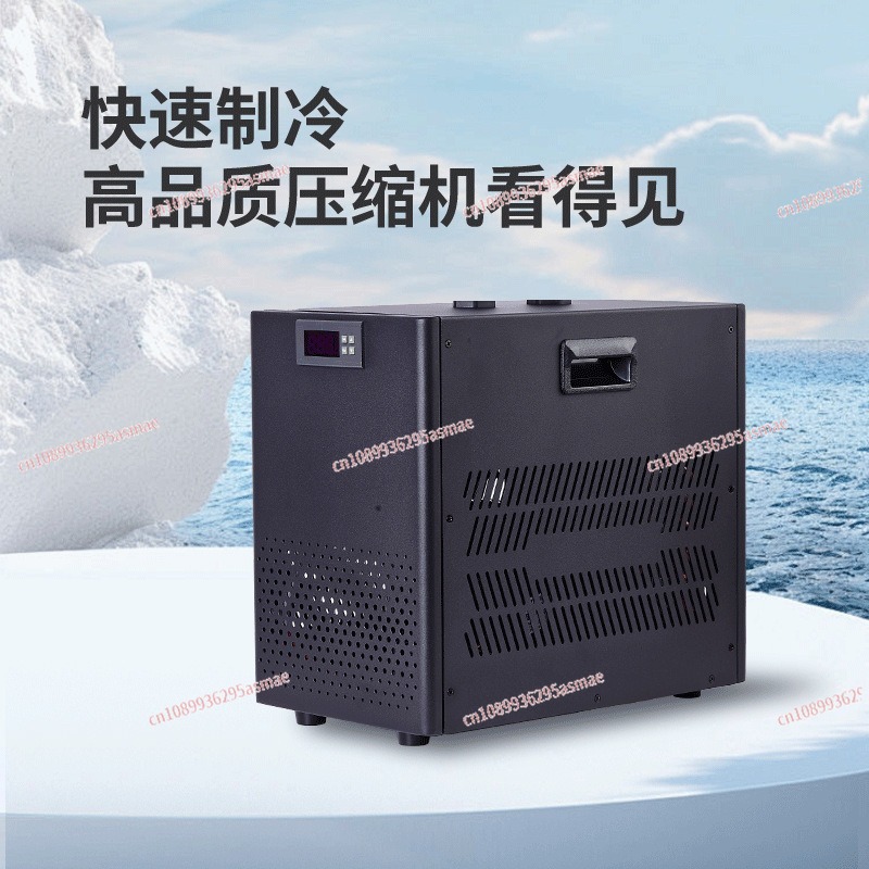 Small fish tank chiller househ - огляд і ціна Aquarium Fish In