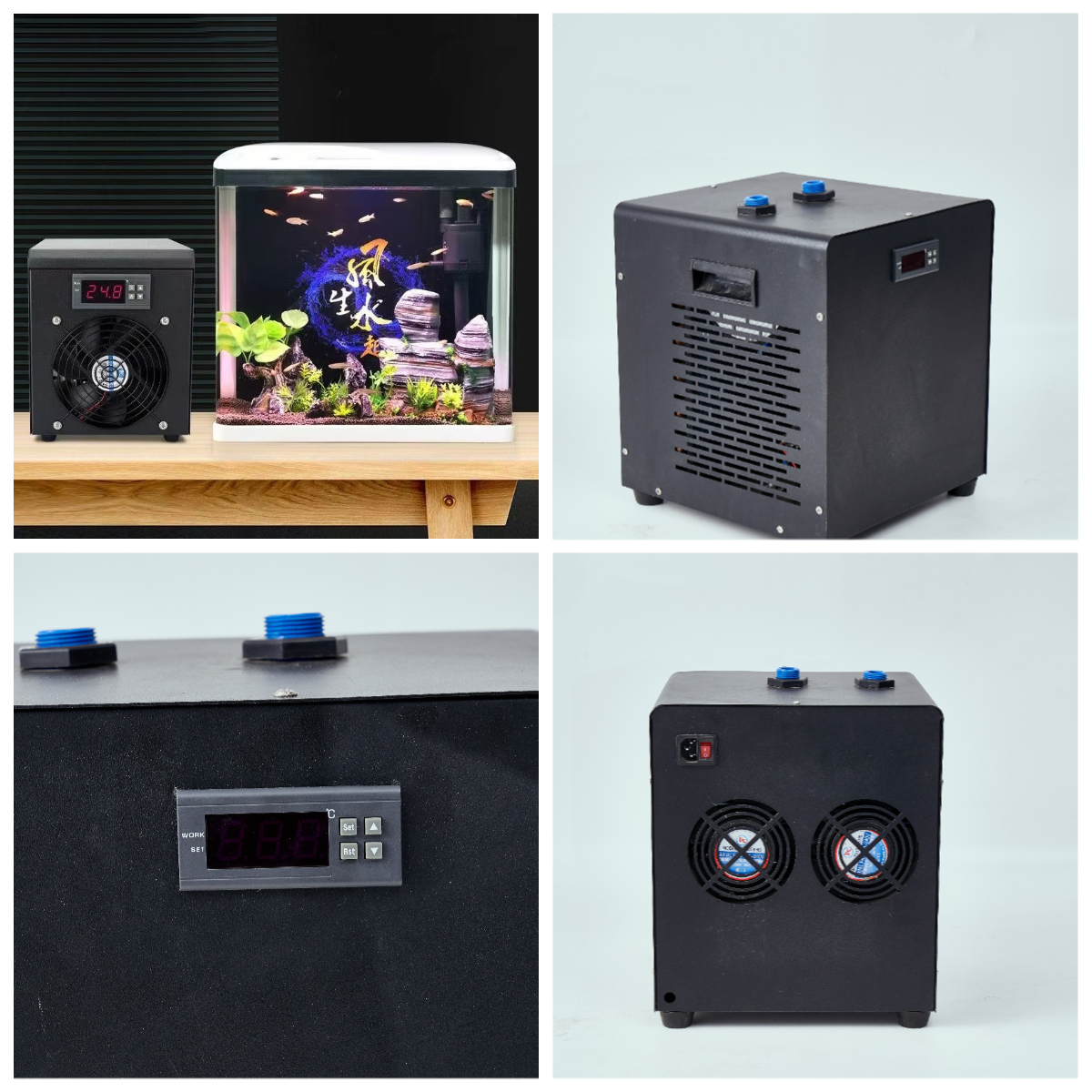 Fish Tank Aquarium Chiller wit - огляд і ціна Aquarium Fish Logo