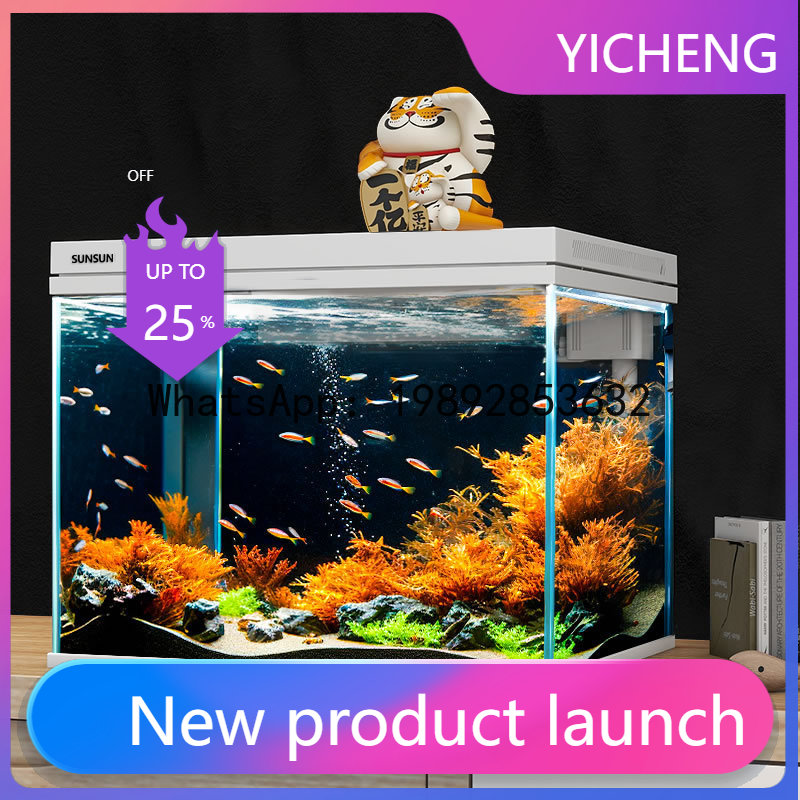 Ultra-clear fish tank - self-c - огляд і ціна Aquarium Fish Low Maintenance