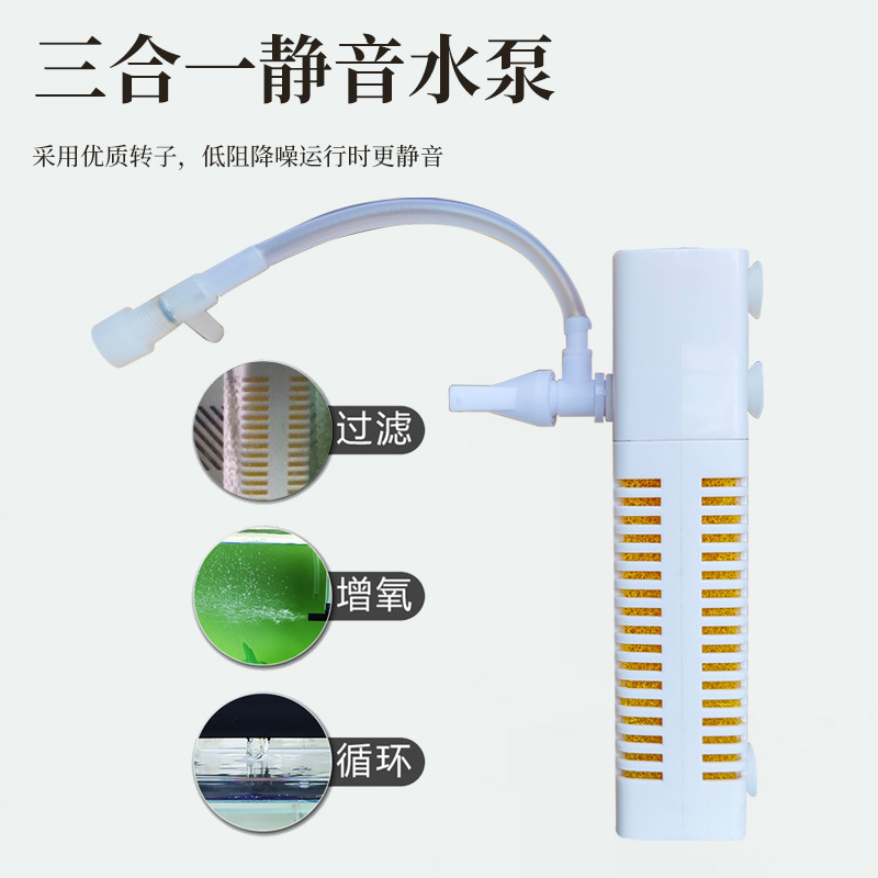 2026 new fish tank USB filter  - огляд і ціна Aquarium Fish In