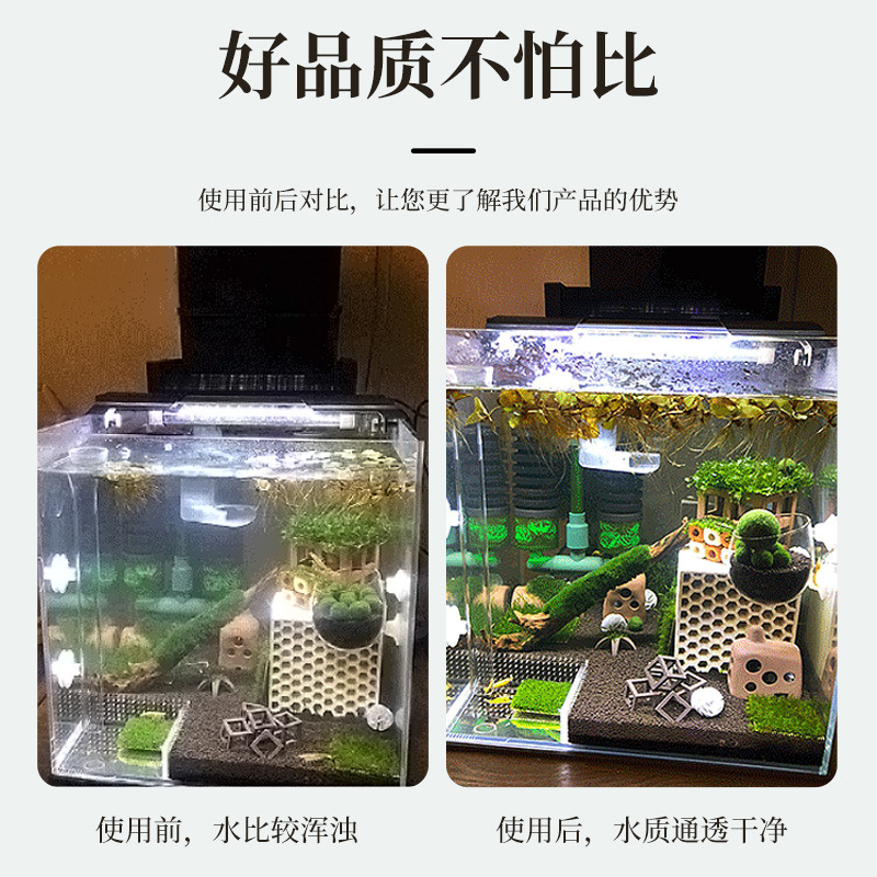 2026 new fish tank USB filter  - огляд і ціна Aquarium Fish In